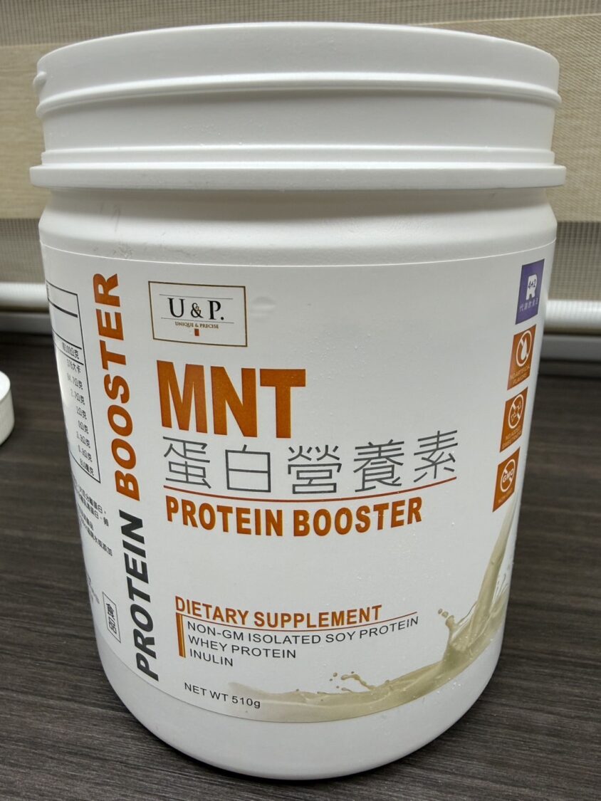 MNT蛋白營養素產品近期因標示與檢驗數值差異引發外界討論,相關爭議持續延燒。(圖/讀者提供)