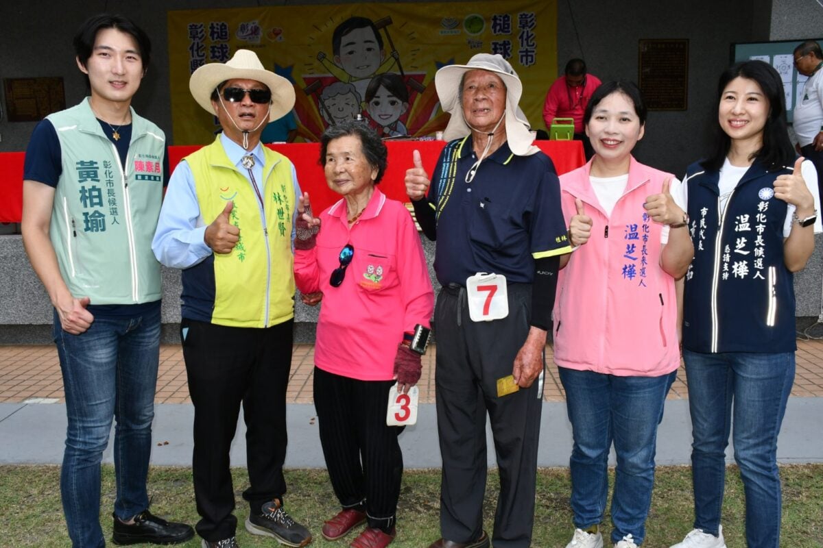 ▲市長林世賢大讚兩位高齡95歲的莊施螺與謝宗熙都還在打球。