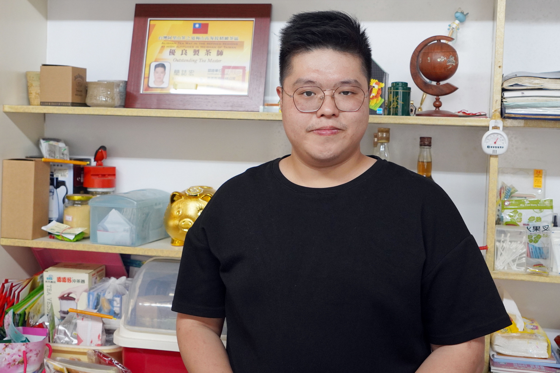 不當北漂族!26歲青年返鄉做茶 靠拍片拚出新商機 - https://www.watchmedia01.com