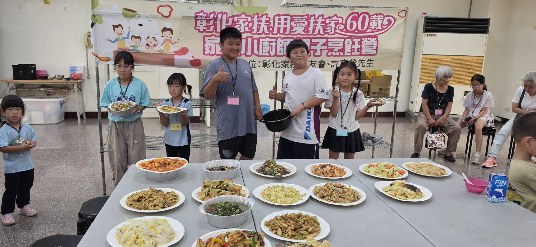 (有影片)/卡式爐初體驗不慌張 家扶親子100分鐘煮出20道菜 - https://www.watchmedia01.com