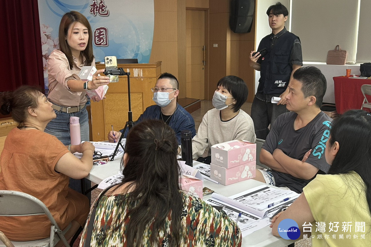 桃園市政府經發局推出市集培力課程,協助市場商圈數位行銷開拓新商機。<br /><br />
