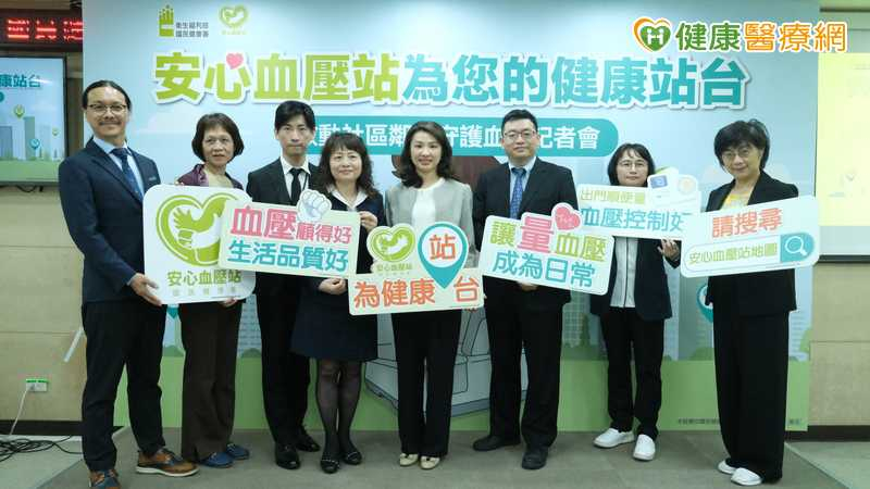 30至39歲每7人有1人血壓超標 醫推「722原則」監測幫助察覺