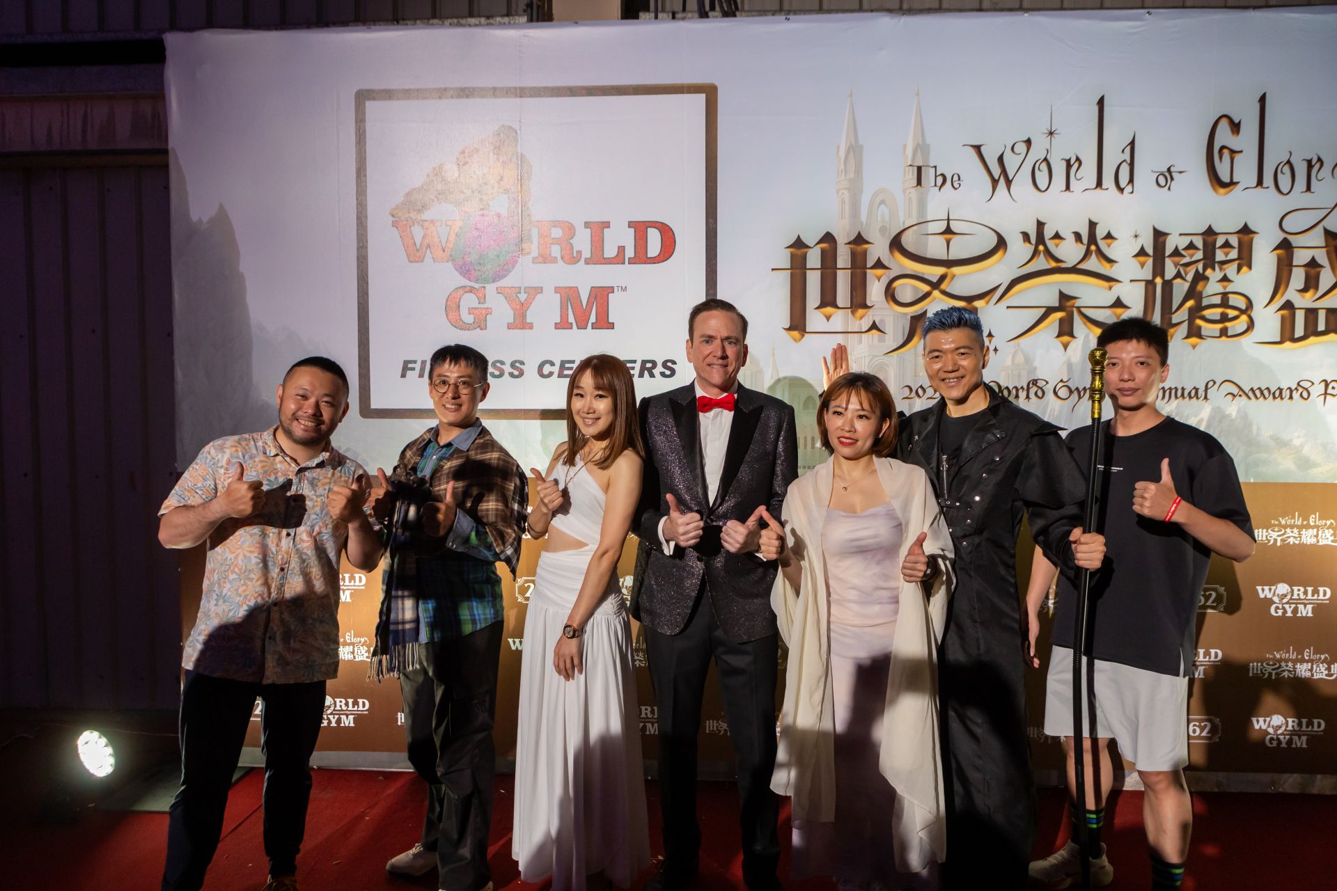 World Gym Corporation春酒盛典登場 5000員工齊聚迎接健身2.0時代