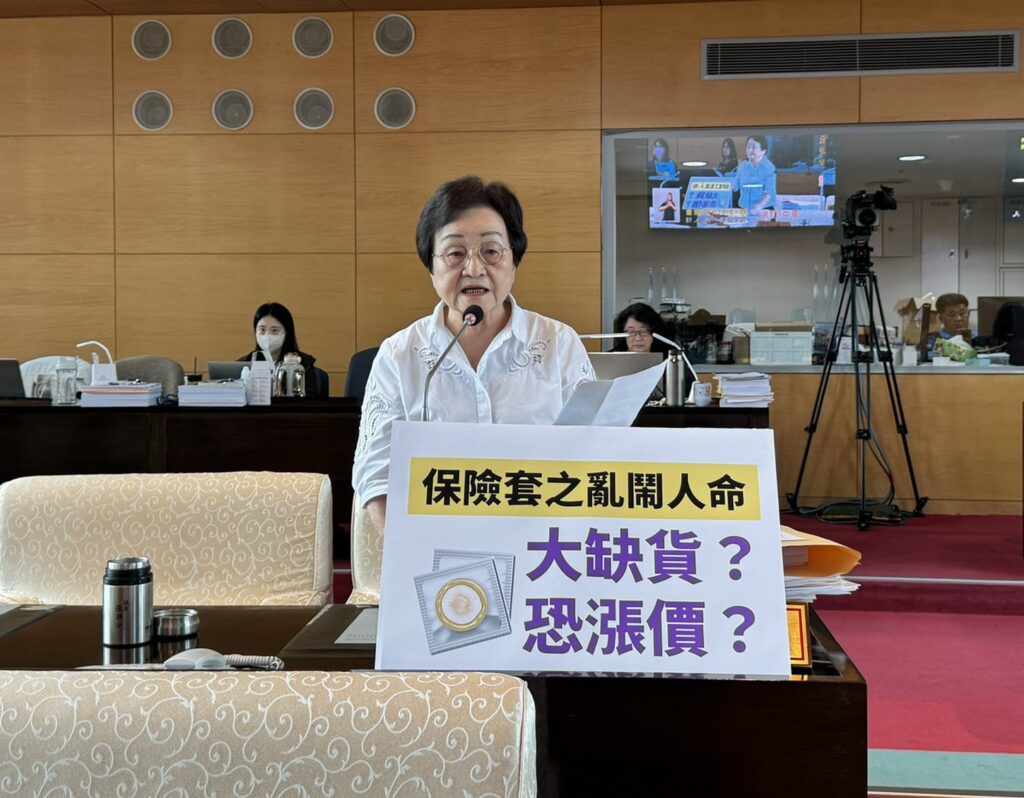 中東局勢致保險套供應吃緊 盧秀燕:嚴密監控確保補給不中斷 2 S 20389968 1024x798 1