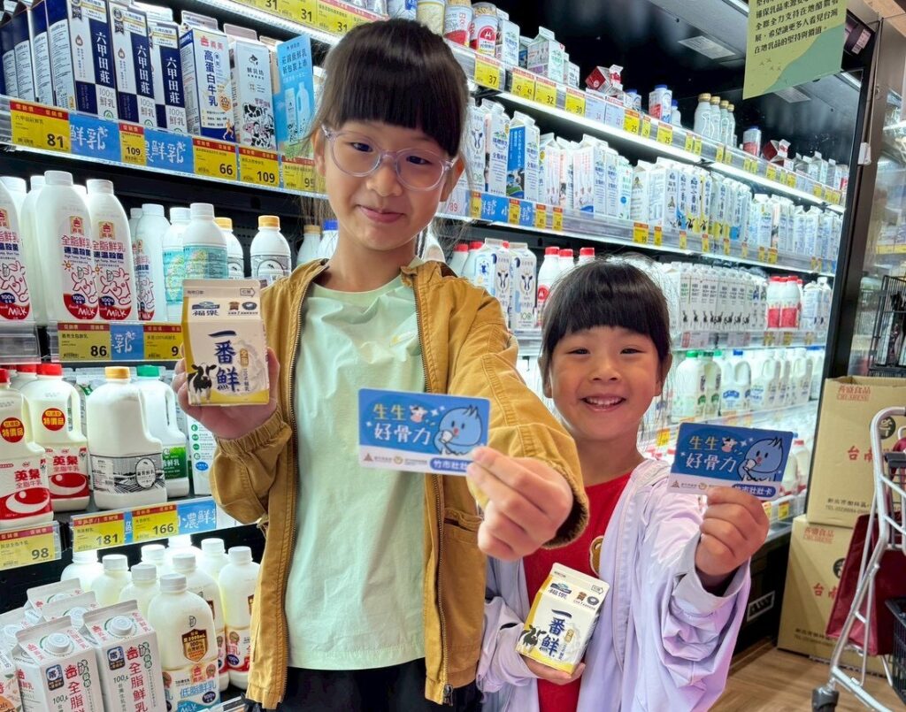 竹市「生生好骨力」兌換突破10萬人次!高虹安:加碼百萬文具禮券抽獎 21 115051811