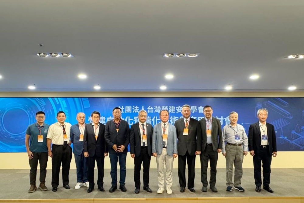 營建自動化預鑄化技術與應用研討會5/18日登場 探討營建與施工安全新未來 64 020518014
