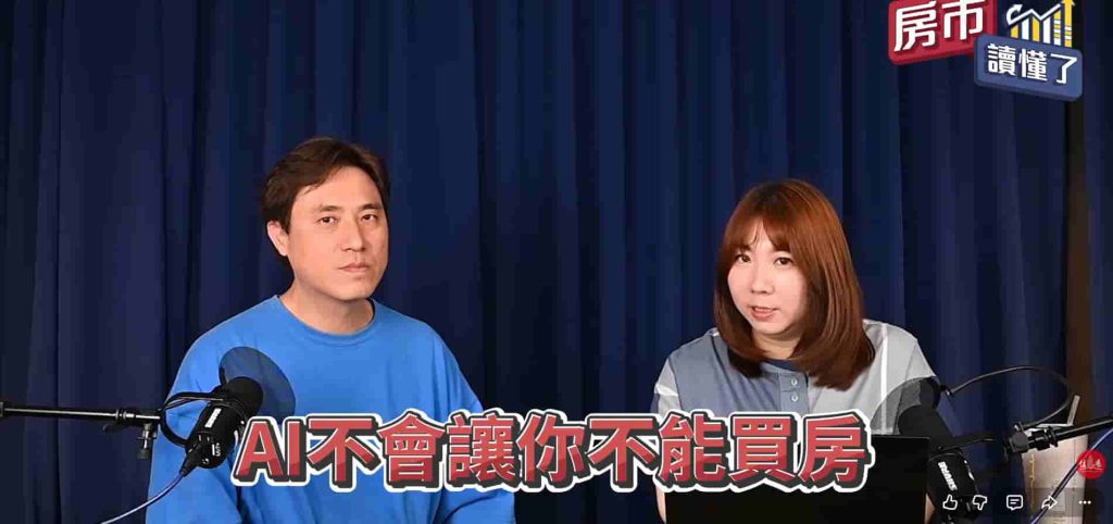 Freecompress 螢幕擷取畫面 2026 05 18 145920