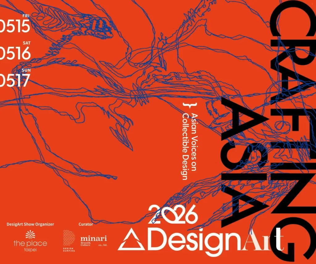ΔDesignArt 2026 展會主視覺呼應主題「CRAFTING ASIA」精神,以高飽和橘底搭配原子筆藍線,保留即興、未修正的創作狀態(圖:南港老爺行旅提供)