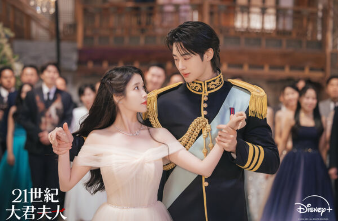 《21世紀大君夫人》引起爭議。(圖/Disney+提供)