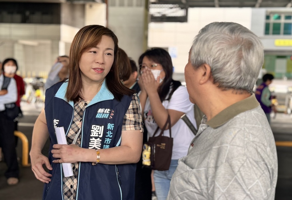 板橋西區公共空間不足有解 劉美芳成功爭取聯翠里活動中心 229 248260518a01