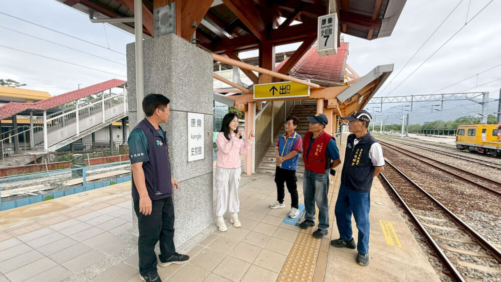 台東7村里盼多年終實現 陳瑩成功爭取2車次自強號7月起停靠康樂站 204 台東7村里盼多年終實現 陳瑩成功爭取2車次自強號7月起停靠康樂站 203