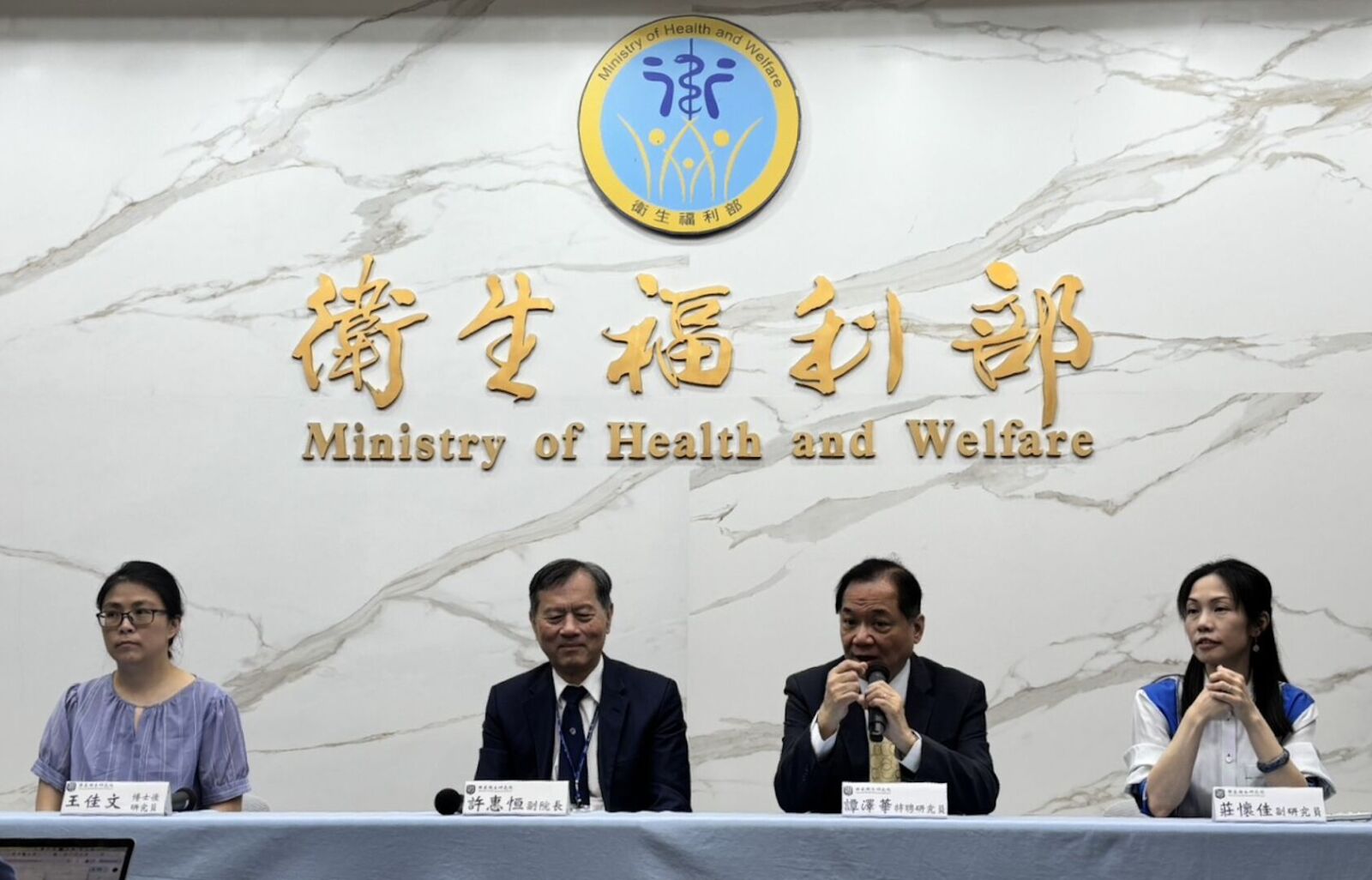 打破胰臟癌免疫療法3成瓶頸 國衛院找到「新標靶」助殺癌 204 打破胰臟癌免疫療法3成瓶頸 國衛院找到「新標靶」助殺癌 203