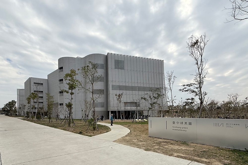 綠美圖明起收費　何欣純提16歲以下台中孩子免費入場 189