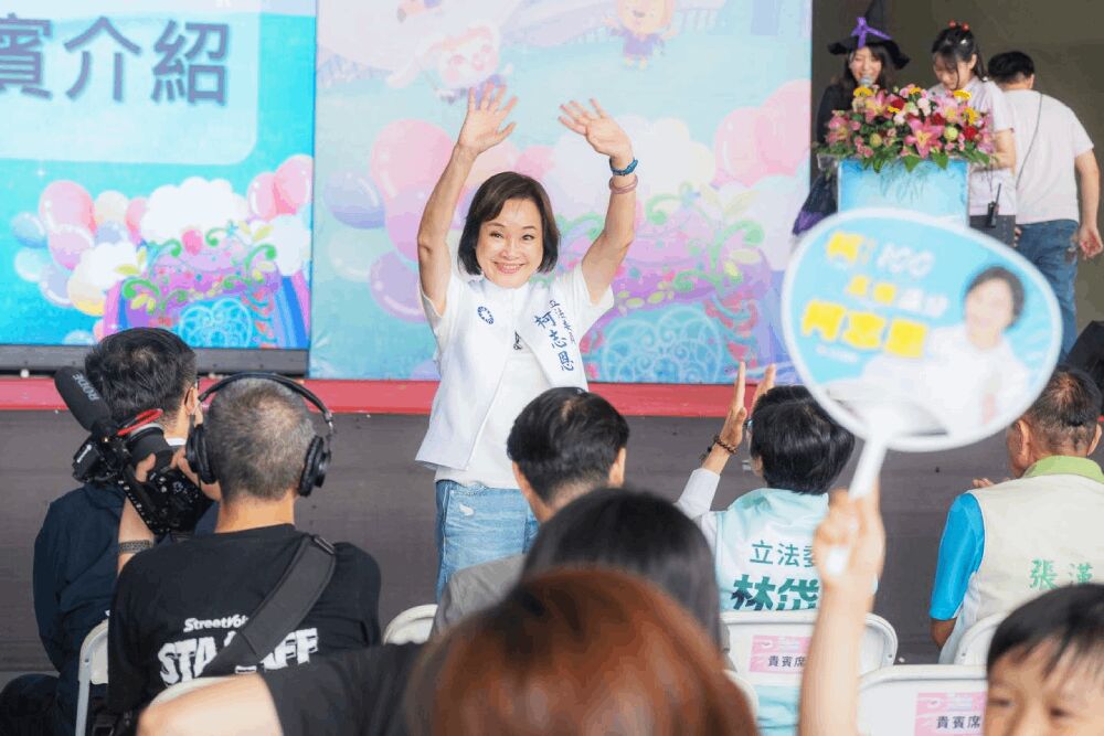 反擊民進黨操作預算案抹紅 柯志恩辦公室點名這幾位民進黨立委凍更多 200 照片來源:柯志恩臉書