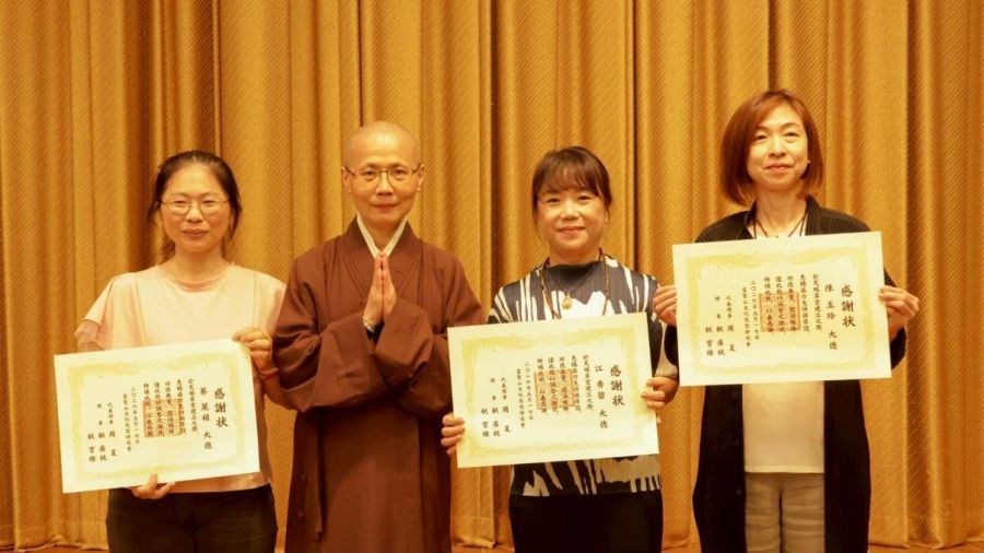 靈鷲山「天眼草堂」落成　台日佛教交流開啟新篇章