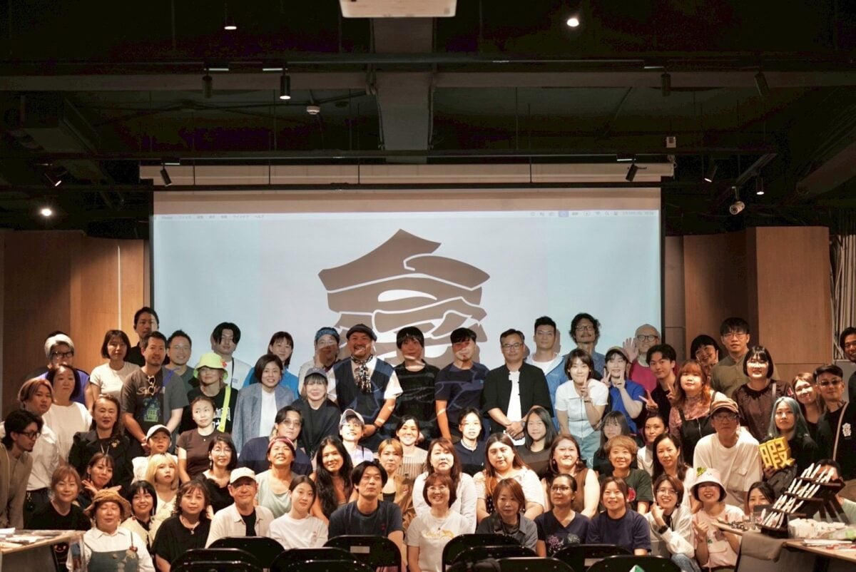 ▲「台日商業交流會」今（18）日於駁二Pinway舉辦，邀集台日品牌與企業代表進行座談交流，協助高雄青創品牌拓展跨國合作契機與國際市場布局。
