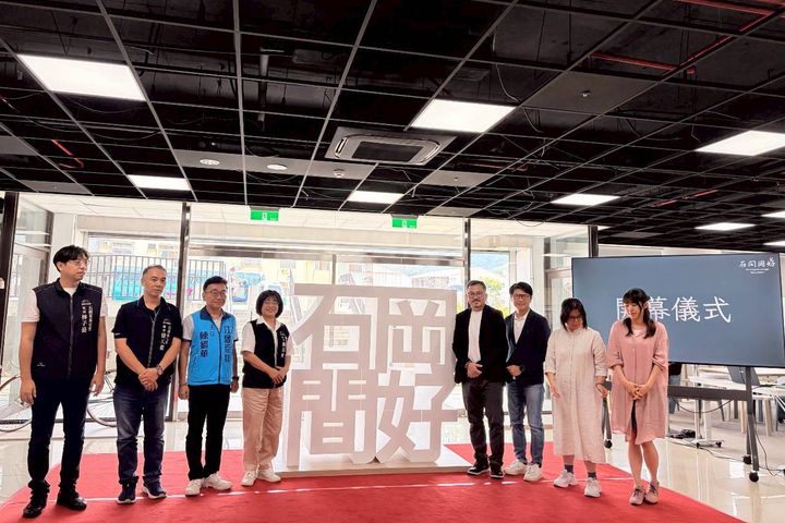 「石間岡好」正式亮相!石岡旅服中心公私協力 打造山城旅遊服務新亮點