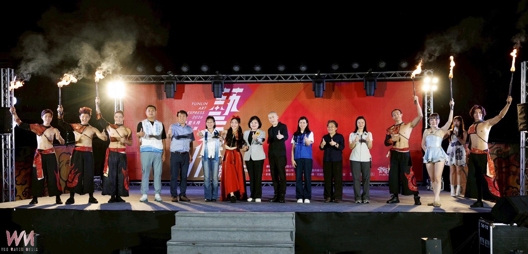 雲林藝術宅急便嗨翻古坑　即將成真火舞團回台首演驚艷全場 - https://www.watchmedia01.com