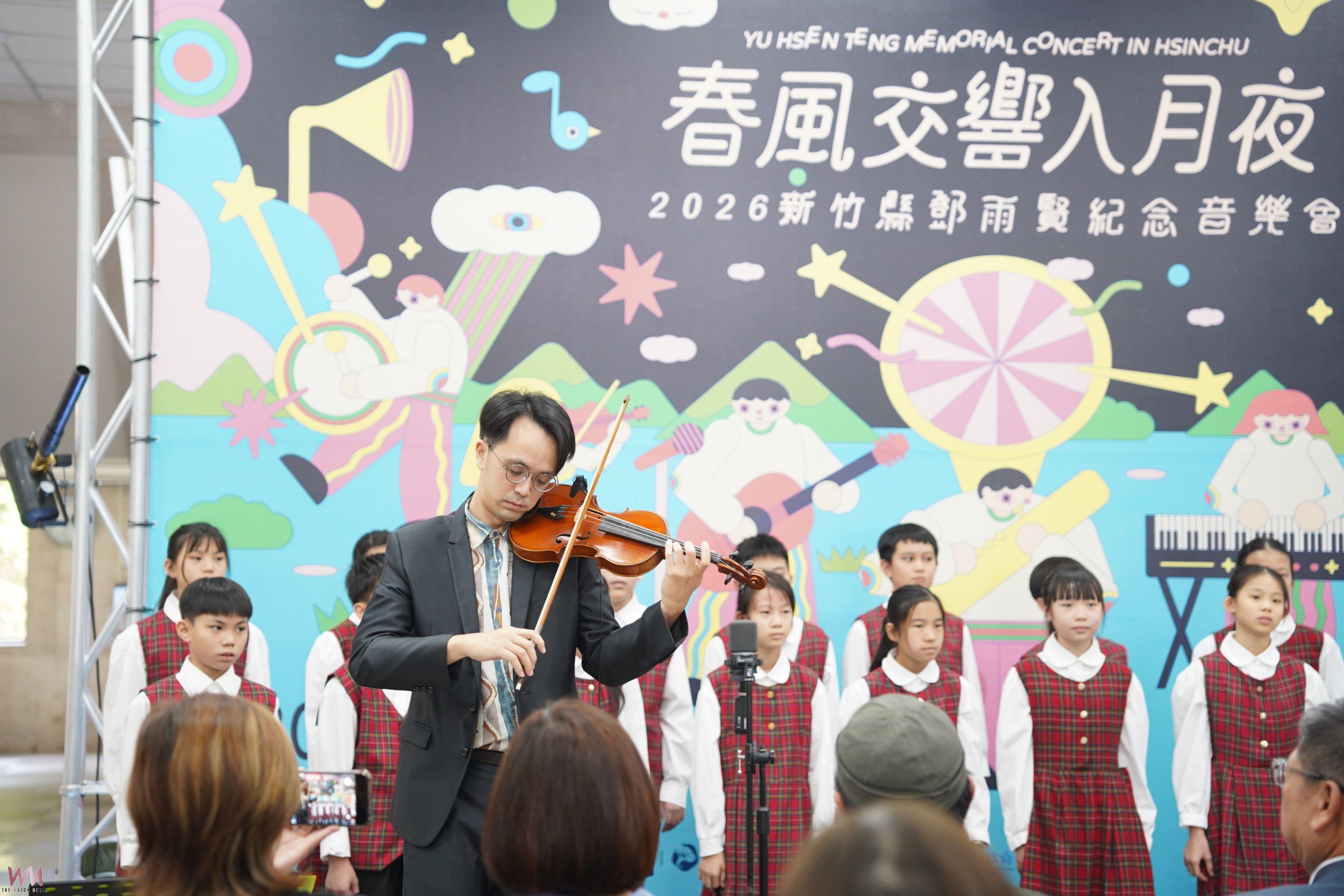 新竹鄧雨賢音樂會金曲與交響樂跨世代演出 縣長楊文科最愛這首歌 - https://www.watchmedia01.com