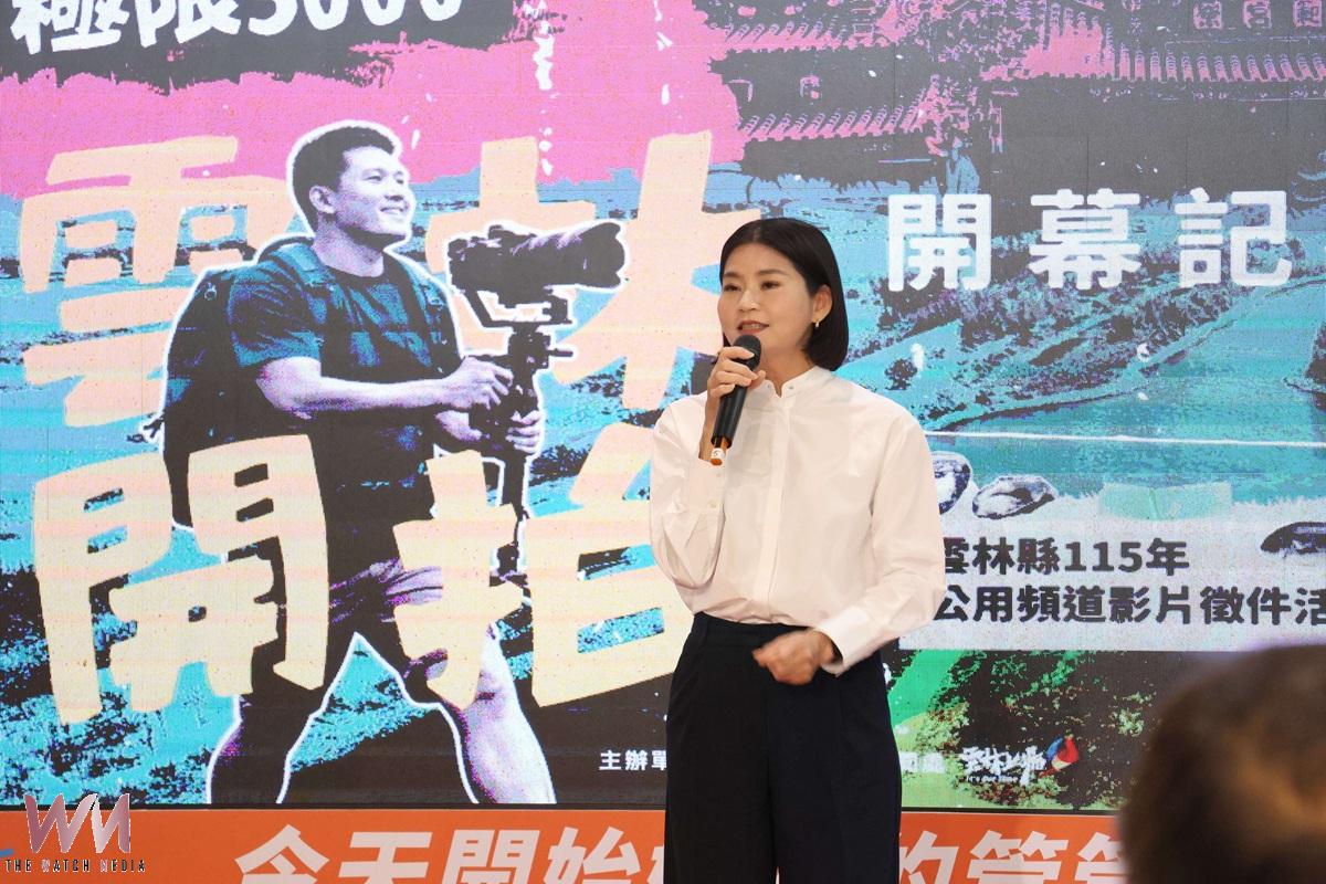 冠軍獎金20萬！雲林海線短片競賽徵件至6月底 - https://www.watchmedia01.com