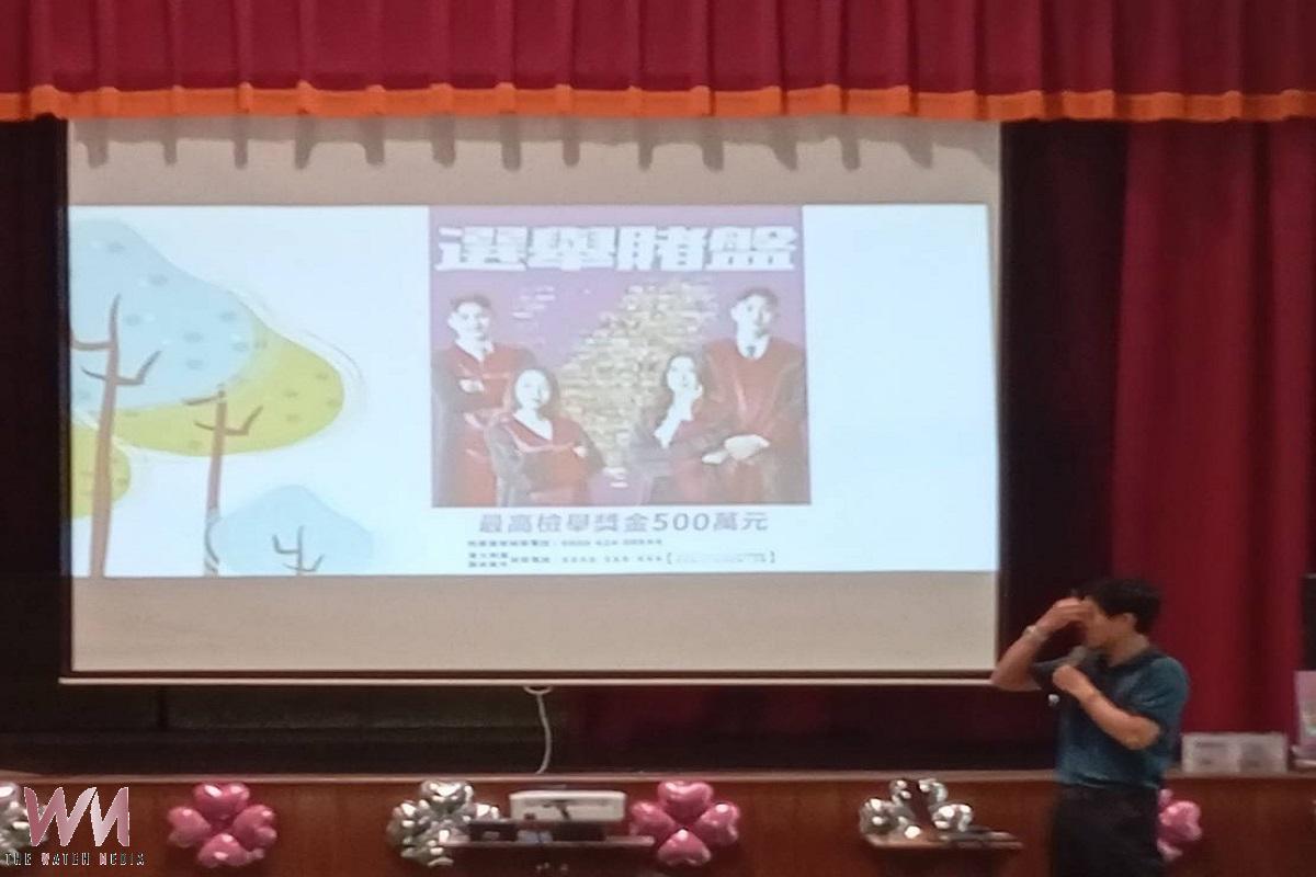 莿桐鄉公所宣導廉政法紀 強化公務員法觀避免失慎 - https://www.watchmedia01.com