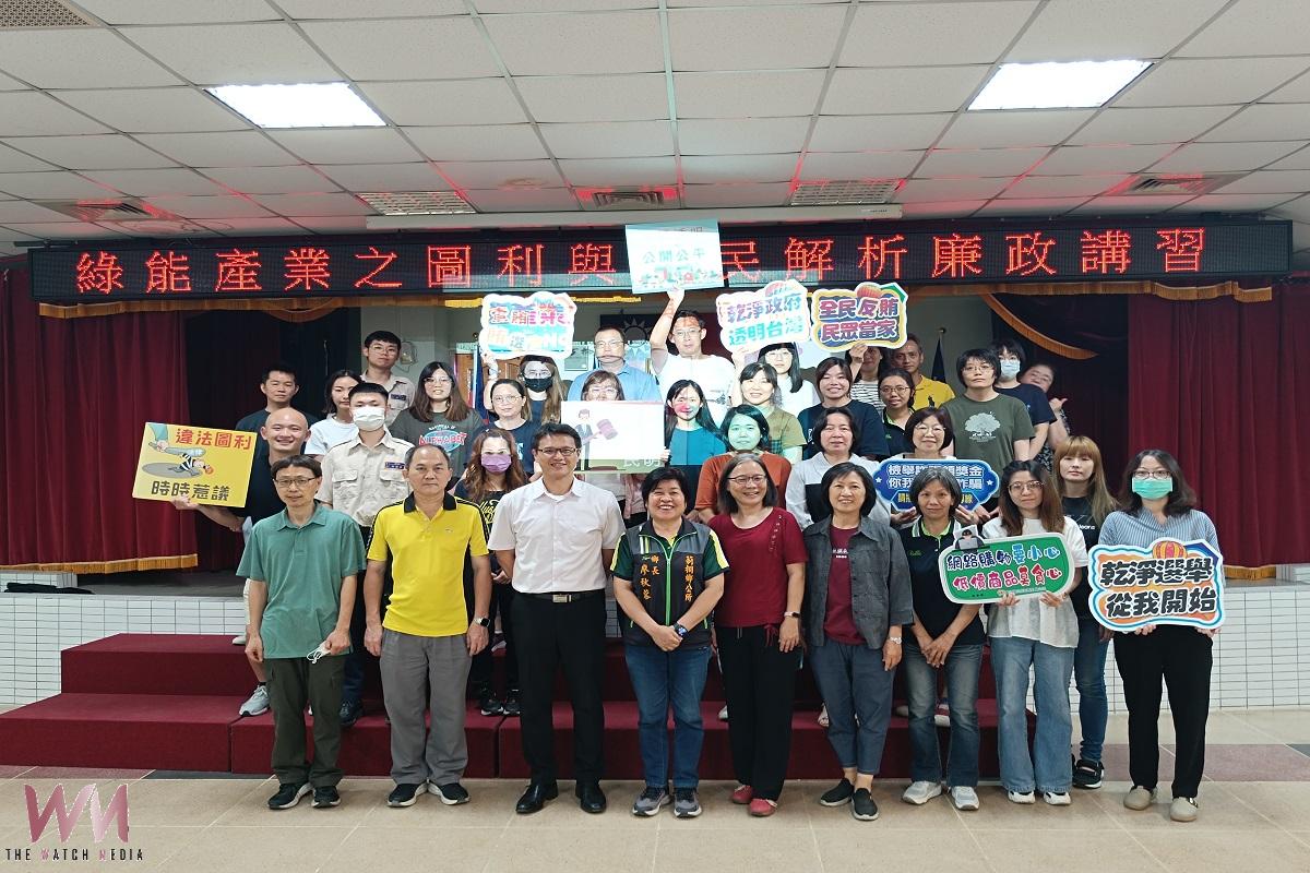 莿桐鄉公所宣導廉政法紀 強化公務員法觀避免失慎 - https://www.watchmedia01.com