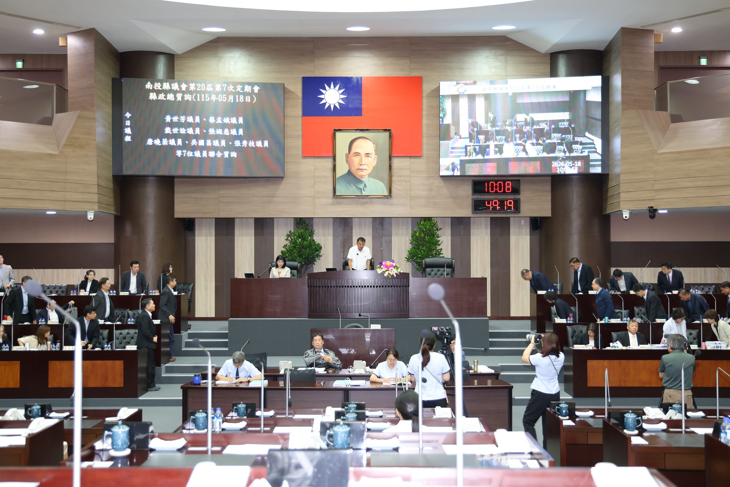 埔里福興 史港集會所許淑華縣長允分攤最高3分之2經費助建 - https://www.watchmedia01.com