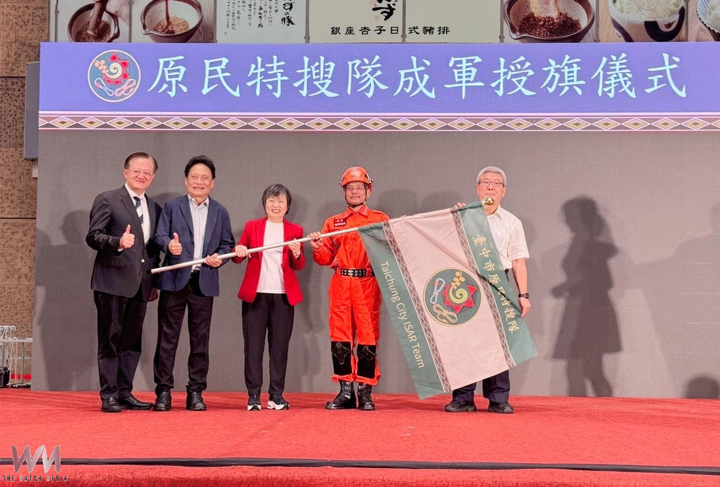 台中市防災量能再獲肯定　防災士培訓成果亮眼 勇奪全國第3名佳績 - https://www.watchmedia01.com