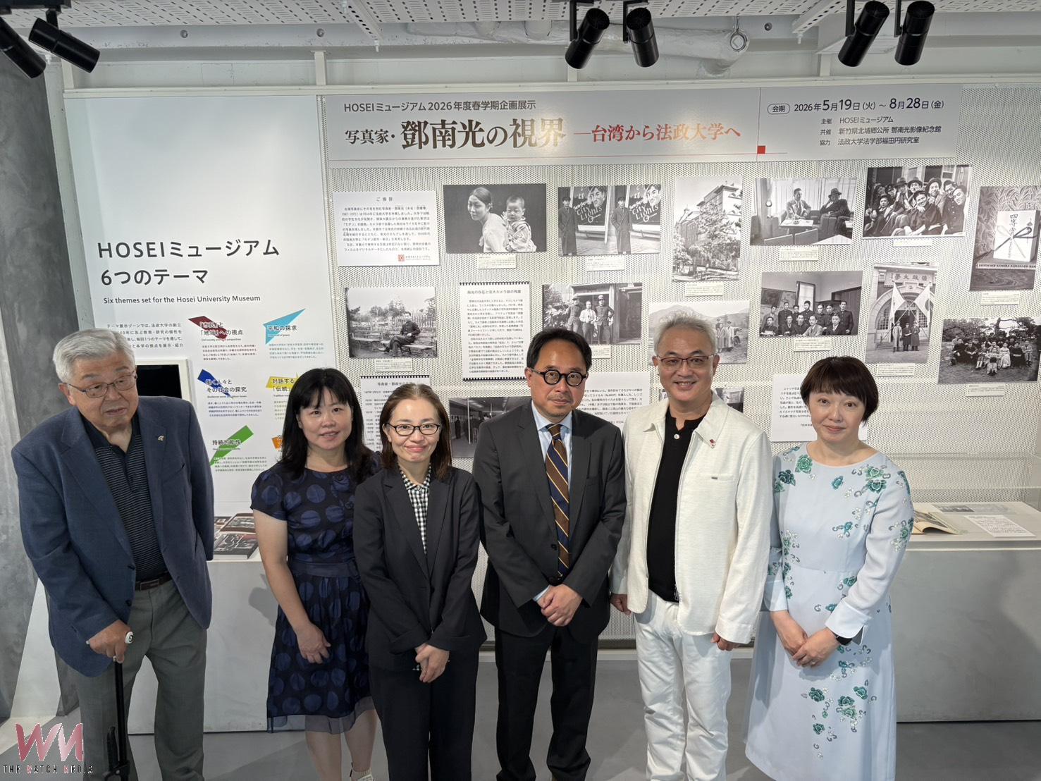 台灣攝影先驅鄧南光珍貴作品赴日展出 深化台日文化交流 - https://www.watchmedia01.com