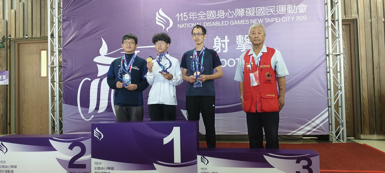 桃園身障選手展實力 全國賽前哨戰傳捷報