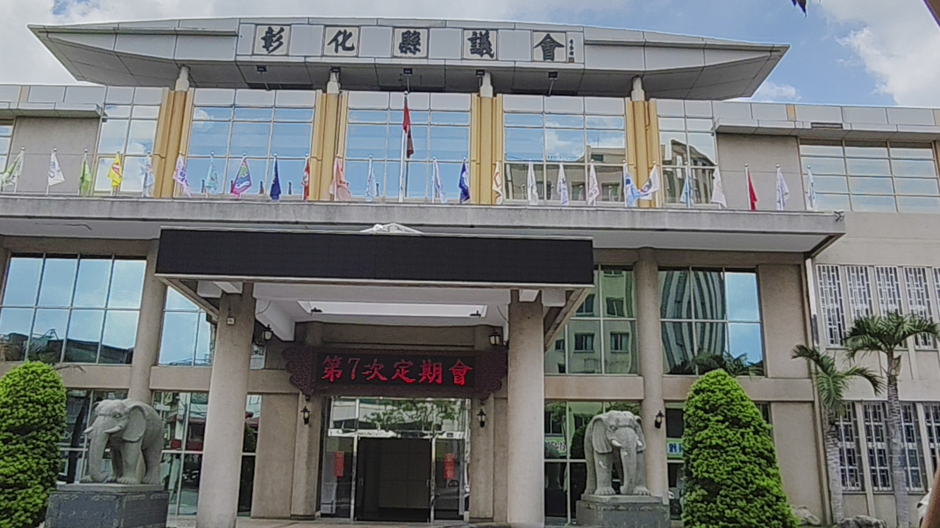 南彰化日照中心爆腹瀉群聚 14長者疑感染諾羅 - https://www.watchmedia01.com