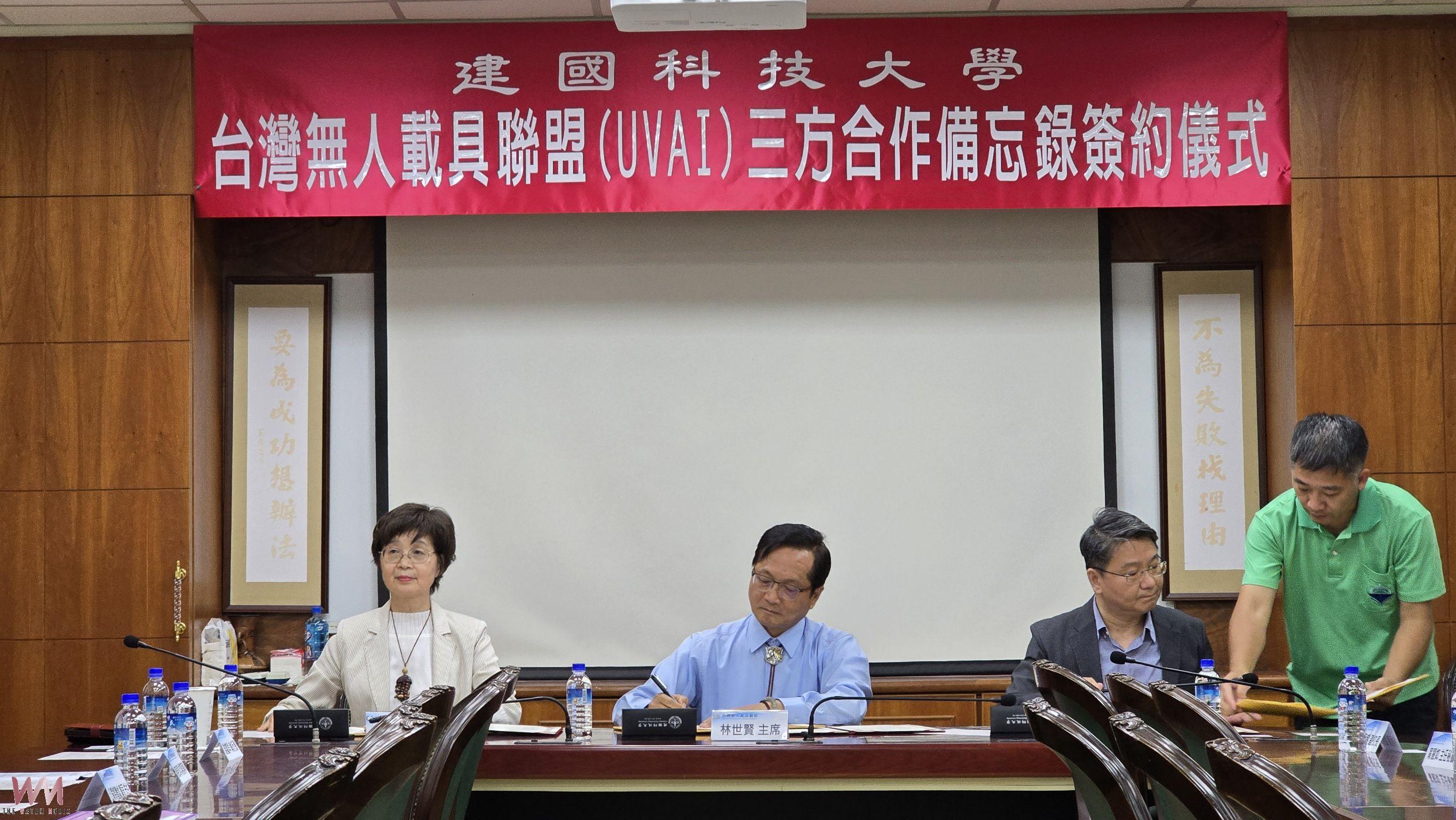 (有影片)/建國科大攜無人載具聯盟推動軍民通用技術平台 - https://www.watchmedia01.com