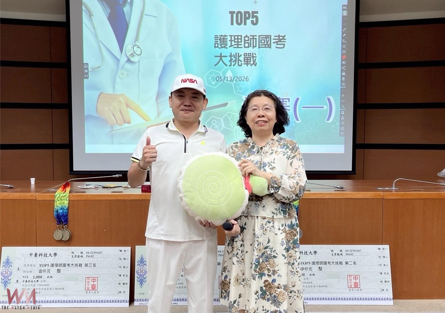 中臺科大國考大挑戰登場 護理系學生熱血PK翻轉備考模式 - https://www.watchmedia01.com