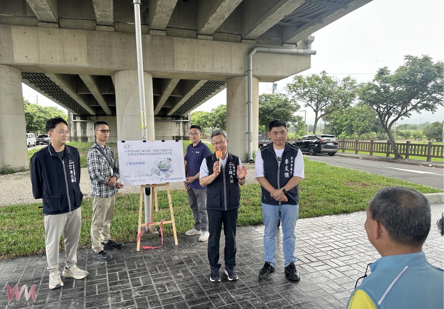 台中市建設局斥資3,693萬　打通大甲幼獅工業區聯外瓶頸 - https://www.watchmedia01.com