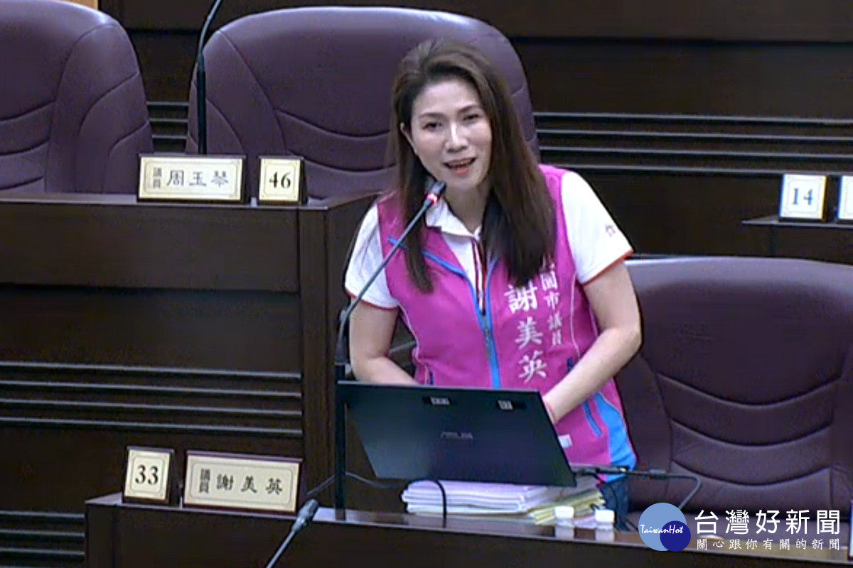 針對交通科技執法等議題，桃園市議員謝美英於議事堂中進行質詢。<br /><br /> 