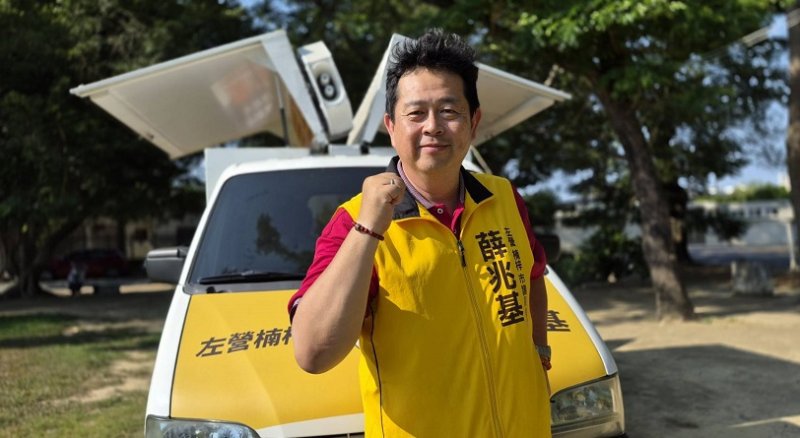 左營楠梓漢薛兆基轟市府成「隱形人」 呼籲藍綠市長參選人面對橋頭糖廠開發案