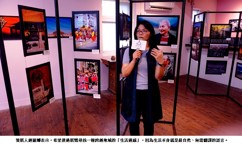 可能是文字的藝術品