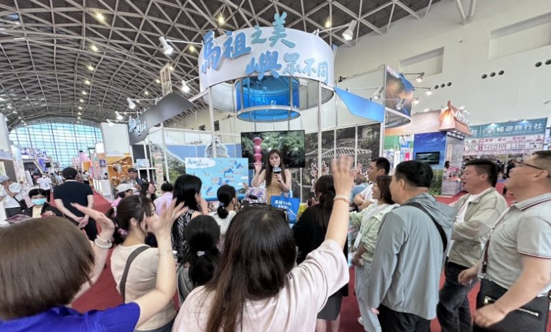 高馬航線助攻！2026高雄國際旅展圓滿閉幕  馬祖館買氣火燙、業績衝破百萬