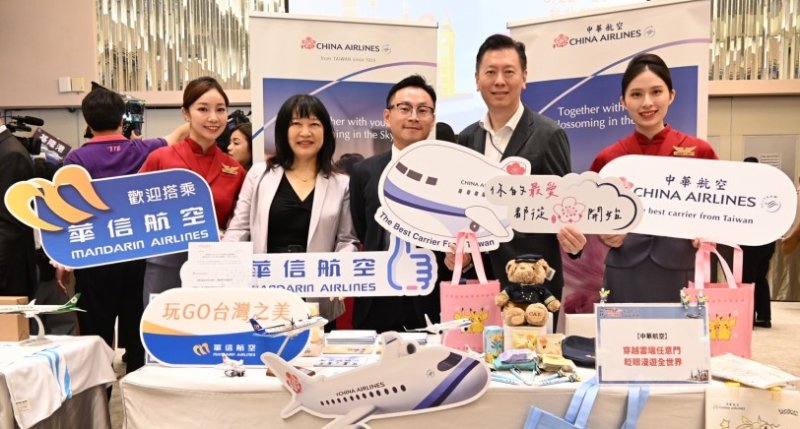 華信航空2026年TTE旅展推出超值優惠 離島自由行3,599元起 現場第2人再折1,000元