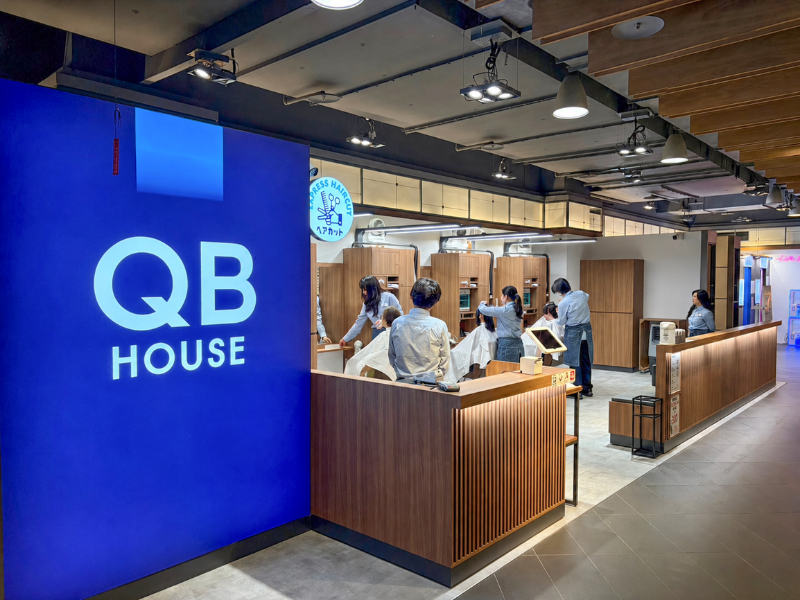 ▲【新光三越高雄左營店】日本最大剪髮專門店「QB_HOUSE」正式進駐新光三越高雄左營店本館B。(圖/新光三越高雄左營店提供)