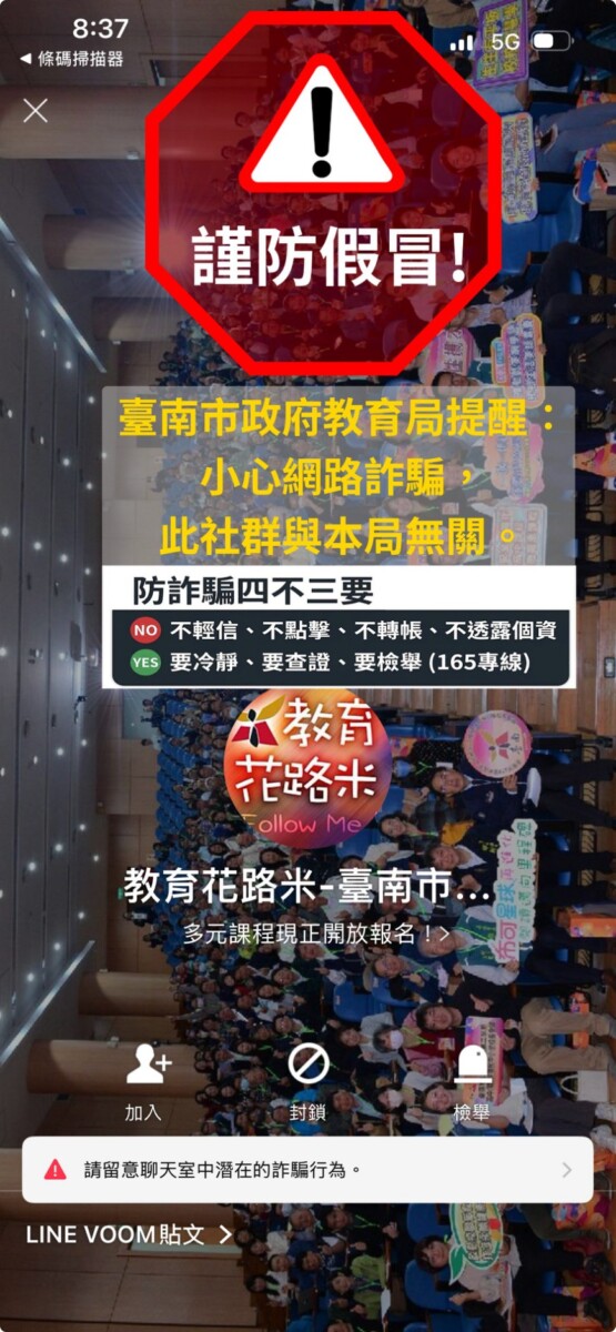 A591125270809dce38fe2c14c3462726