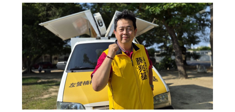 左營楠梓漢薛兆基轟市府成「隱形人」呼籲藍綠市長參選人面對橋頭糖廠開發案