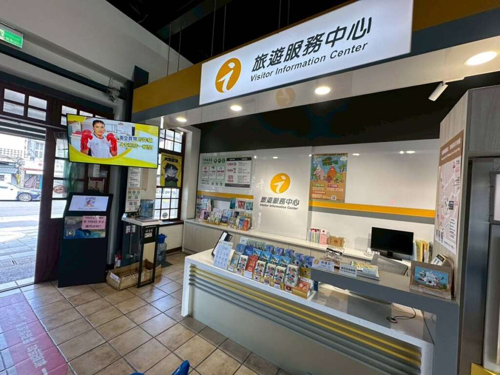▲屏東15處旅服中心全面升級,數位看板正式啟用,打造智慧觀光新體驗。
