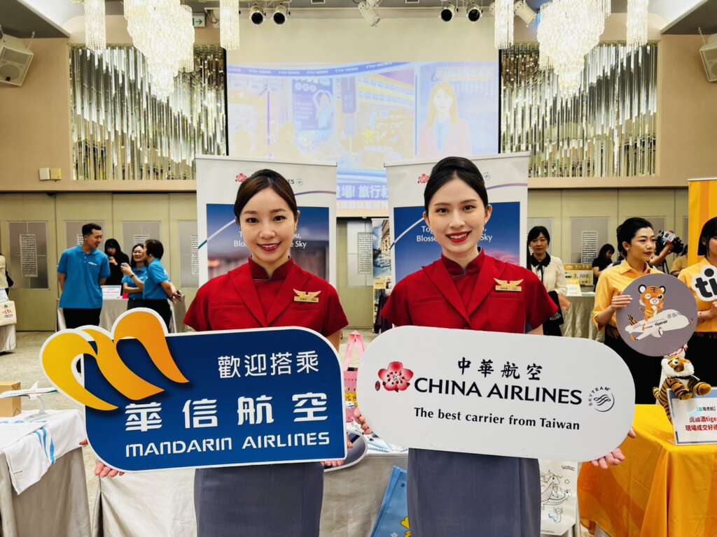 ▲華信航空TTE旅展祭超殺優惠,離島自由行3,599元起,第2人最高現折1,000元。