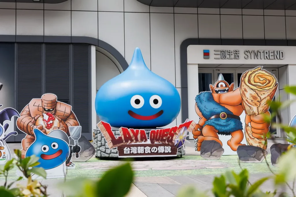 全球唯二、兩公尺高的大型史萊姆公仔登台，記者會當日快閃三創！