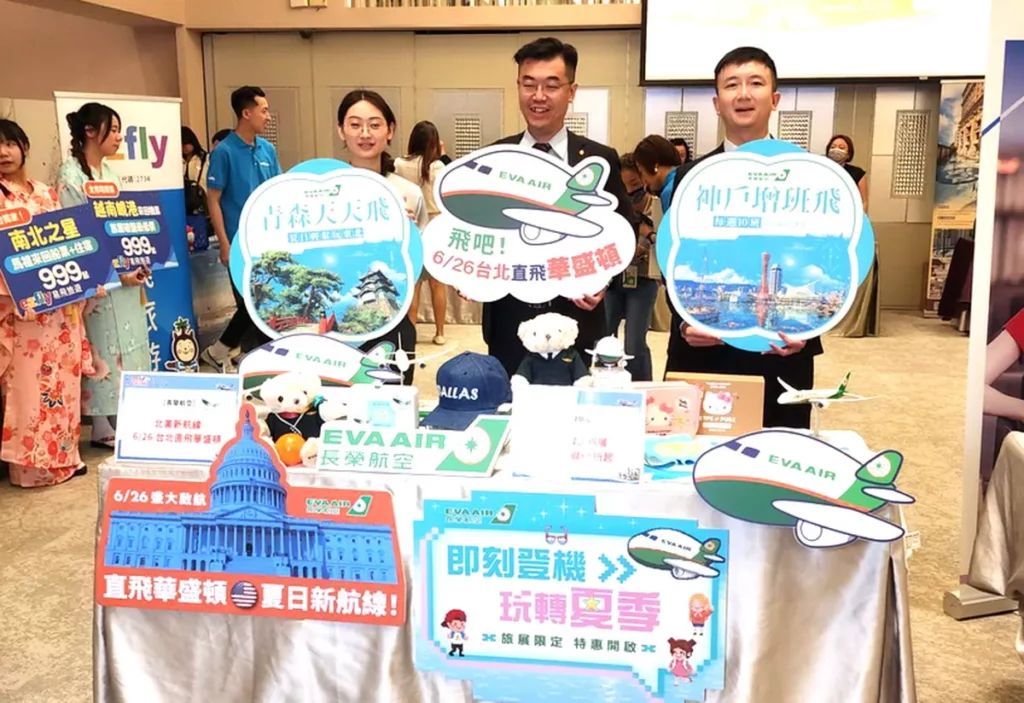 長榮航空搭配北美新航線開航,精選航線88折起