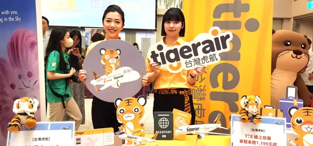 台灣虎航主打日韓與東南亞航線優惠,單程未稅最低1,199元起
