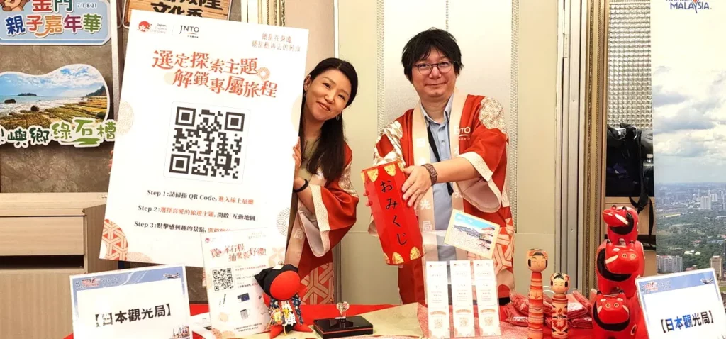 日本觀光局安排劍玉達人秀、風呂敷藝術課與旅遊講座