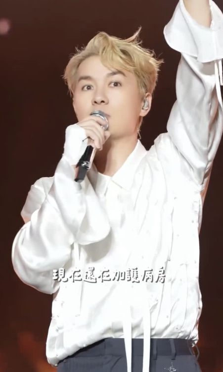 吳克群演出為温嵐集氣。(圖/翻攝吳克群IG)