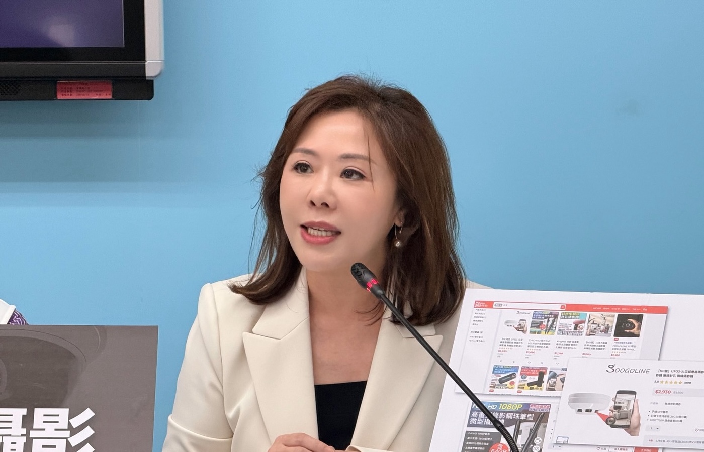 公民523上街逼軍購補到1.25兆？　李彥秀：過度情勒恐重演大罷免大失敗 201